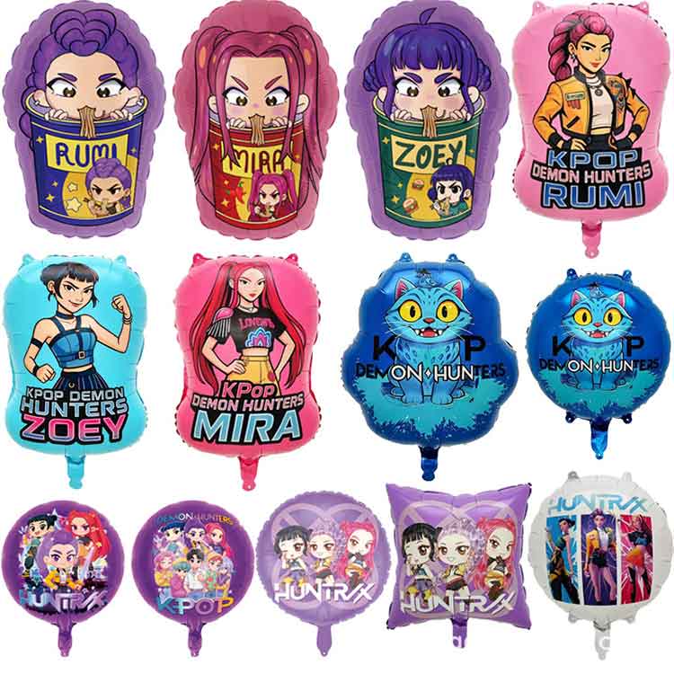 राक्षस हंटर फॉइल फुगे