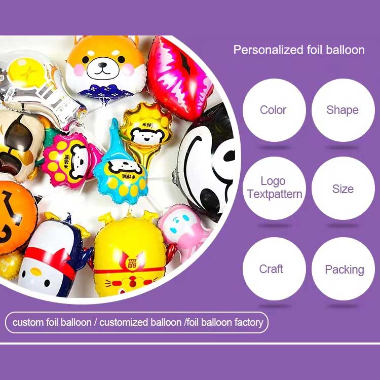 वैयक्तिकृत फॉइल बलून